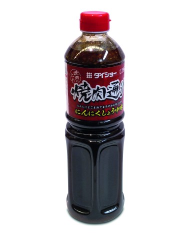 Salsa Yakiniku Barbacoa con ajo y sésamo 1,15Kg