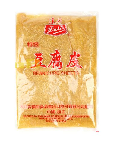 Soja Desecada Yuba Dali 250gr