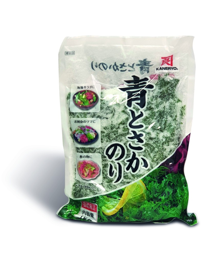 Algas Tosaka en sal Verde 1Kg