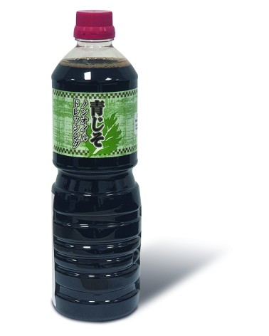 Salsa Aojiso Dressing Shiso Yamami 1L