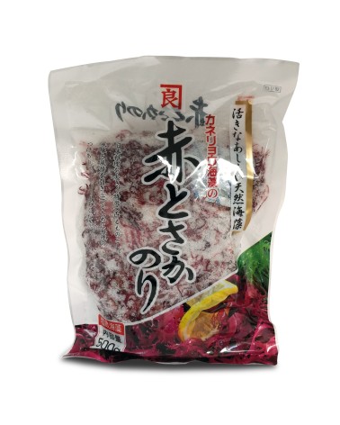 Algas Tosaka en sal Roja 1Kg
