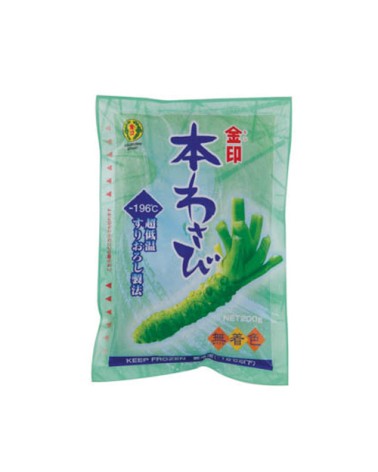Hon Wasabi Oroshi Kinjirushi 200gr