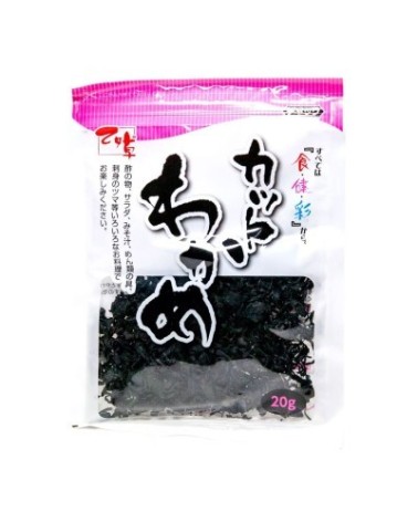 Algas Wakame Secas Otomegusa 20gr