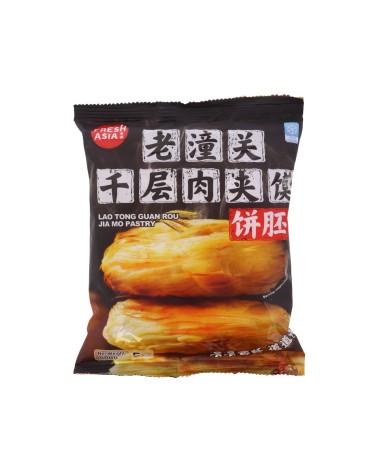 Bollo Mil Capas (Rou Jia Mo) 5uds