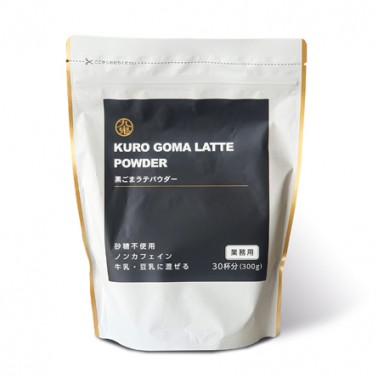 Kuro Goma Latte - Sésamo negro soluble 300gr