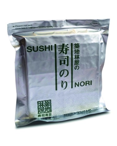 Yakinori Hayashiya B 50 hojas