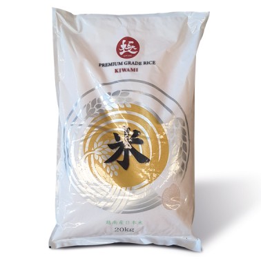 Arroz Premium Kiwami 20Kg