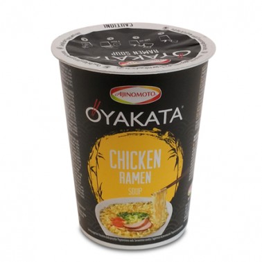 Oyakata Teriyaki Chicken Dish Cup 96gr