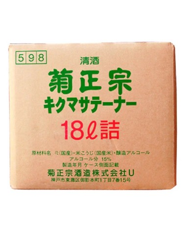 Sake Kikumasamune Tanrey Dry 18L