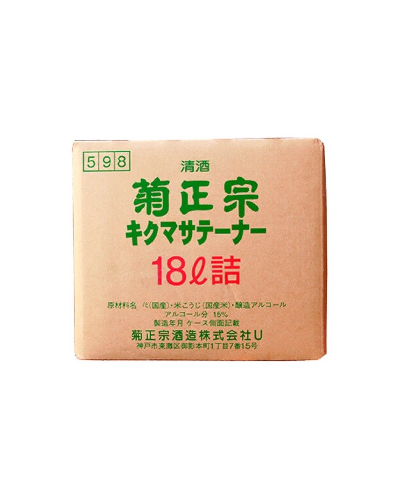 Sake Kikumasamune Tanrey Dry 18L