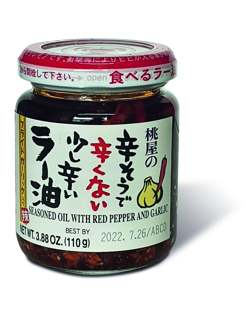 La Yu Taberu Momoya 110gr La Yu Taberu Momoya 110gr