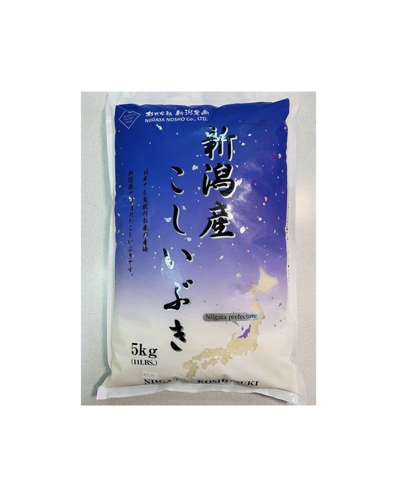 Arroz Koshibuki Niigata 5Kg