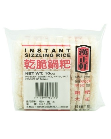 Galleta Arroz Kubak GUO BAR 283gr