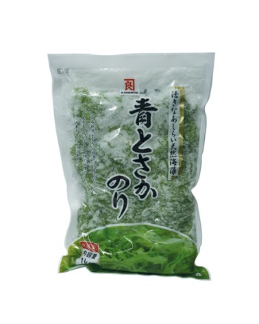 Algas Tosaka en sal Verde 1Kg