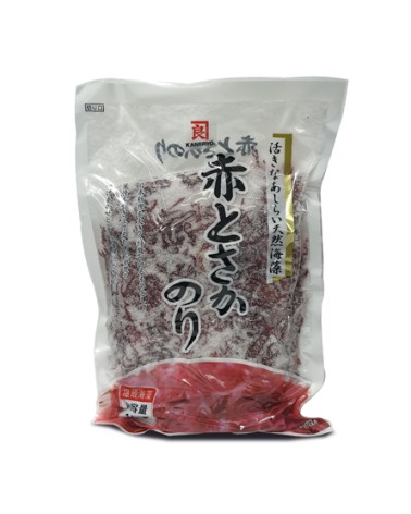 Algas Tosaka en sal Roja 1Kg
