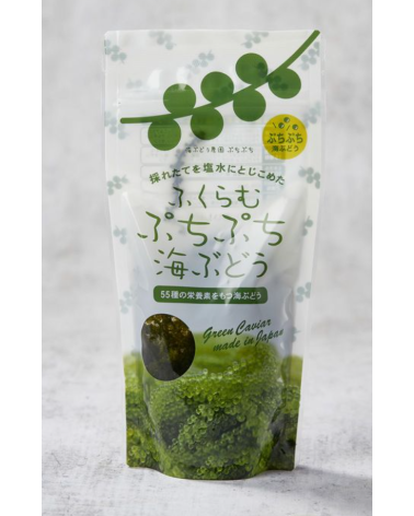 Alga Uva de mar - Umibudo Okinawa 100gr