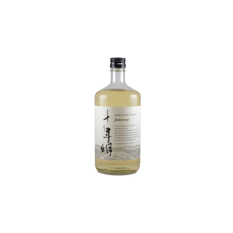 Whisky Wakatsuru 700ml 40%