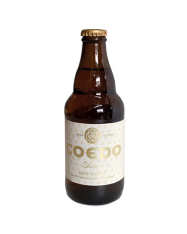 Cerveza Coedo Shiro 330ml