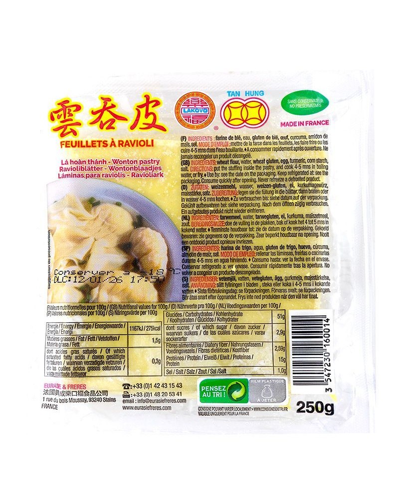 Pasta Wantun Lakovo 250gr