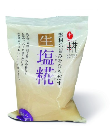 Nama Shio Koji 500gr
