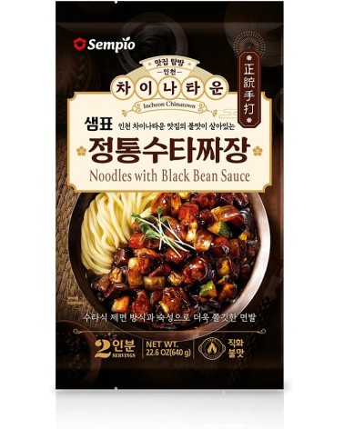 Fideos Salsa Alubia Negra Sempio (Jajangmyun) 640gr
