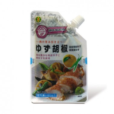 Yuzu Kosho Congelado 90gr