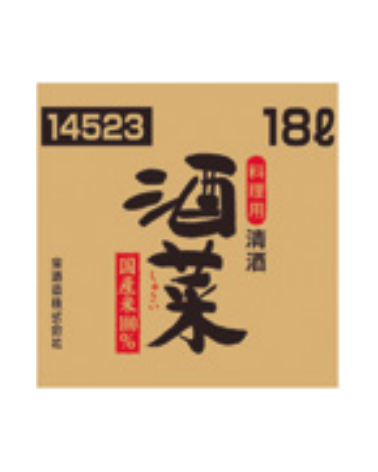 Sake TAKARA Ryoriyo Seishu 18L