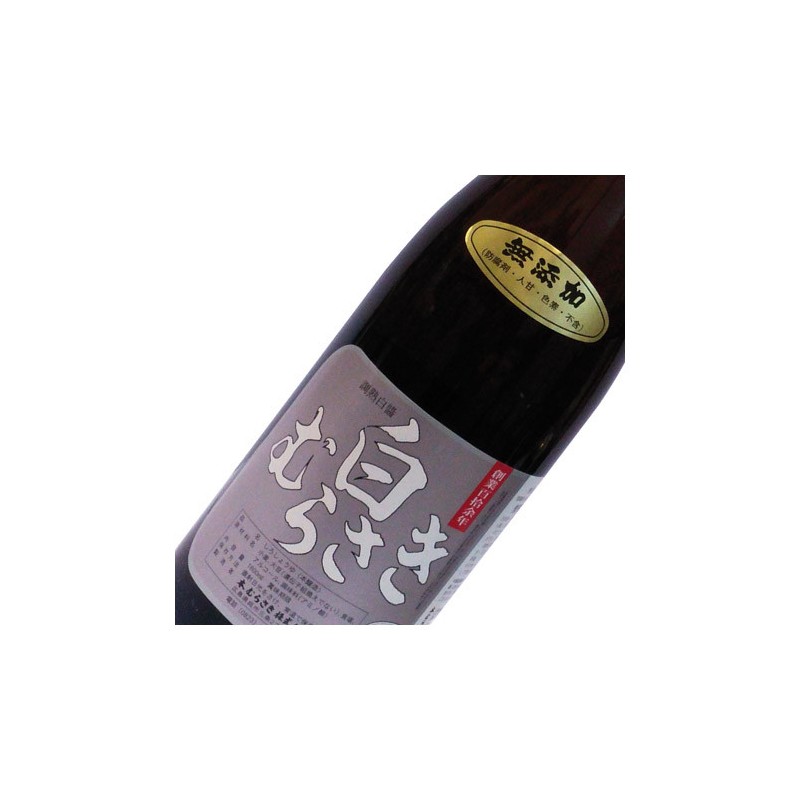 Salsa de Soja Blanca 1,8L