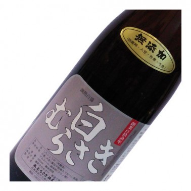 Salsa de Soja Blanca 1,8L