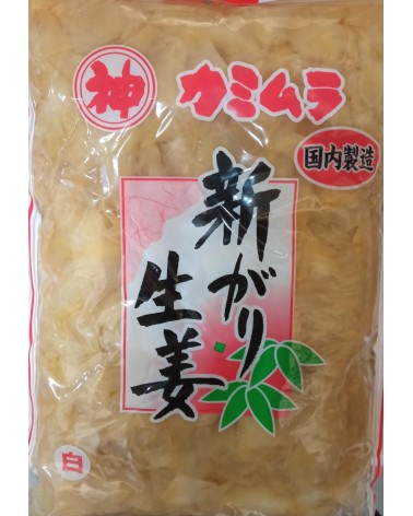 Jengibre Blanco Japonés Miyamae 1Kg